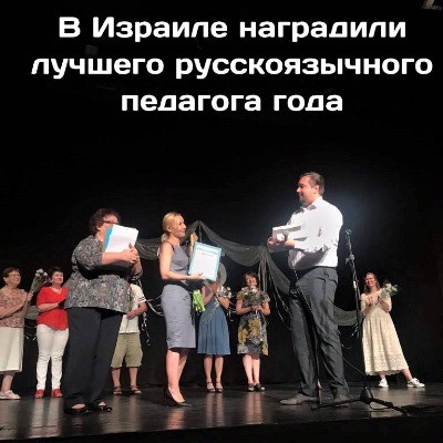 Лилия Шамшурина «Эрудит»